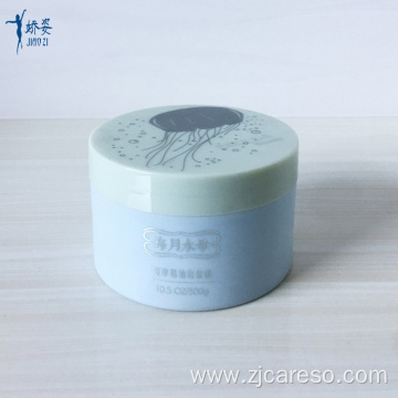 200ml Thick Wall PP Green Cream Jar